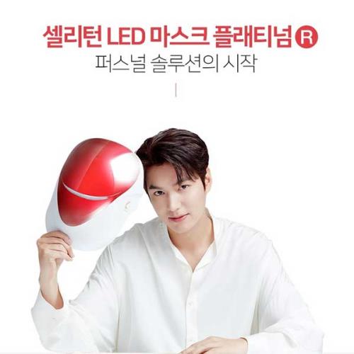 [셀리턴] 플래티넘R 이민호 LED마스크 MQ-M2124