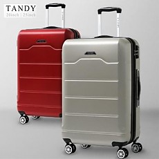 [TANDY] 심플라인 수화물용 캐리어(25인치) 색상 택1