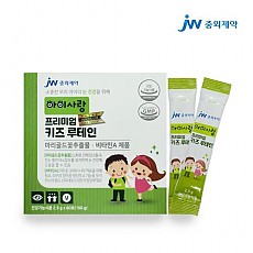 [JW중외제약] 아이사랑 프리미엄 키즈루테인 2.5g*60포 (2개월분)