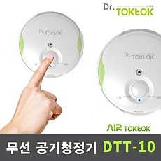 [닥터톡톡] 휴대용 무선 공기청정기 DTT-10