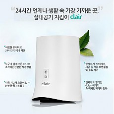 [Clair] 클레어 공기청정기(TD1866)
