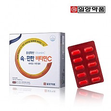 [일양약품] 속편한비타민C